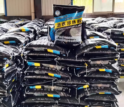 罗田沥青冷补料