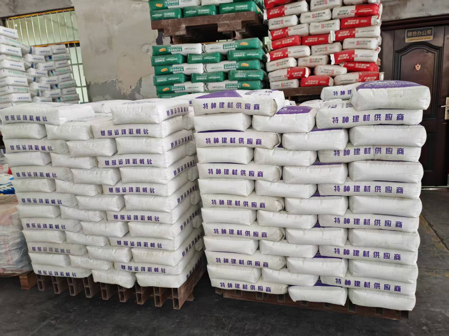 罗田拱顶带模注浆料