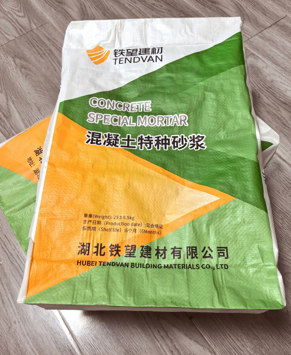 罗田薄层快速修补料