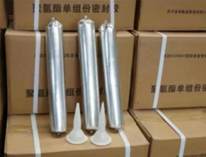 罗田聚氨酯密封胶